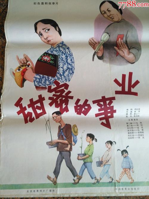 买个假的帕克兰学院文凭